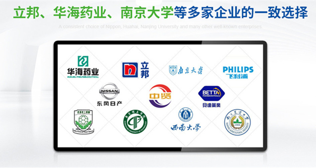 博迅公司二十多年始终如一，深耕实验室箱体和高温高压灭菌设备领域，致力技术创新，为科研人员和专业人员提供安全、高效、便捷的解决方案。